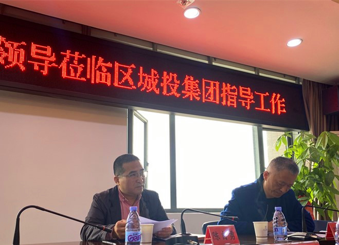 微信图片_20211119161406.jpg