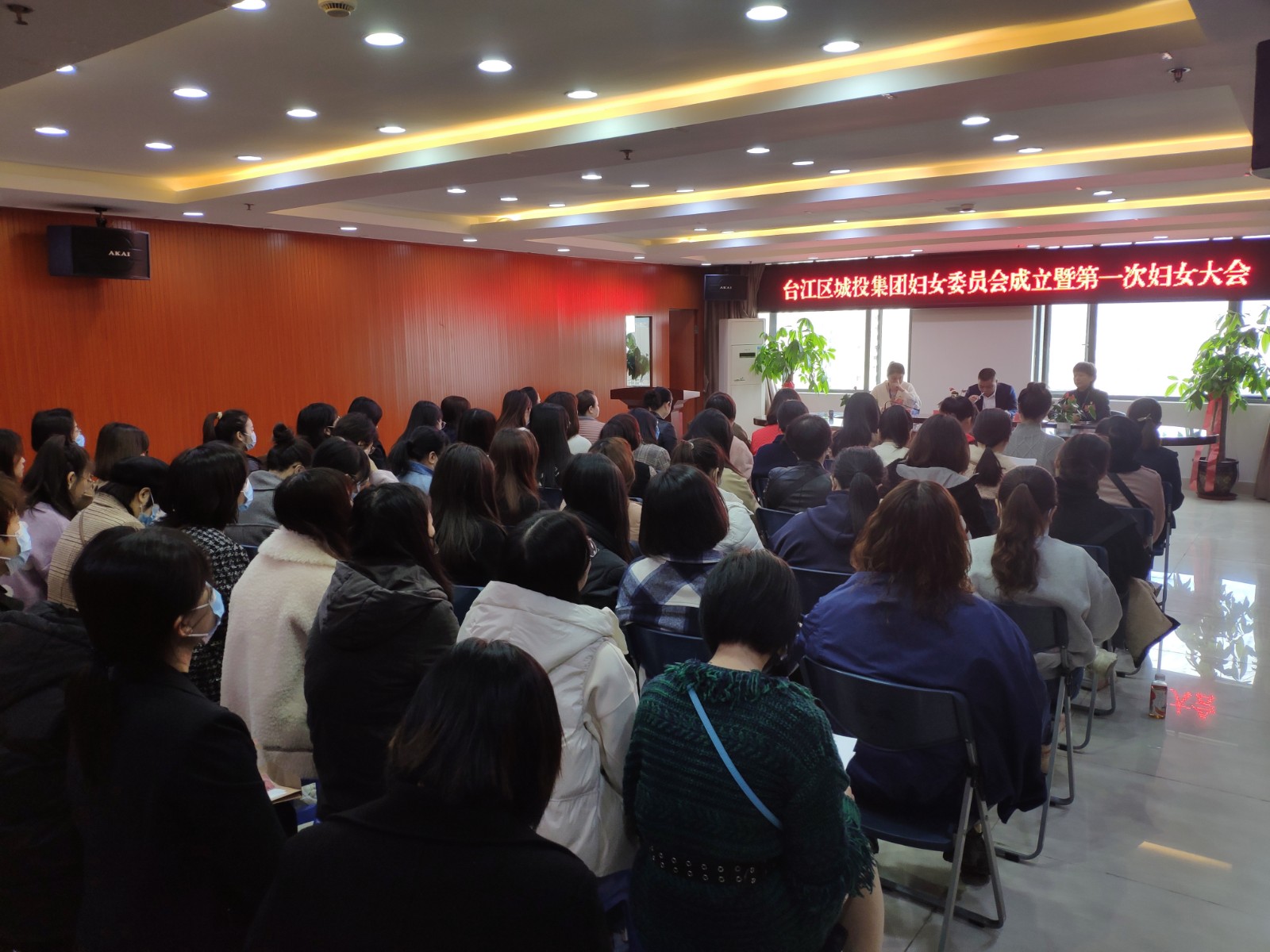 微信图片_202111291502362.jpg