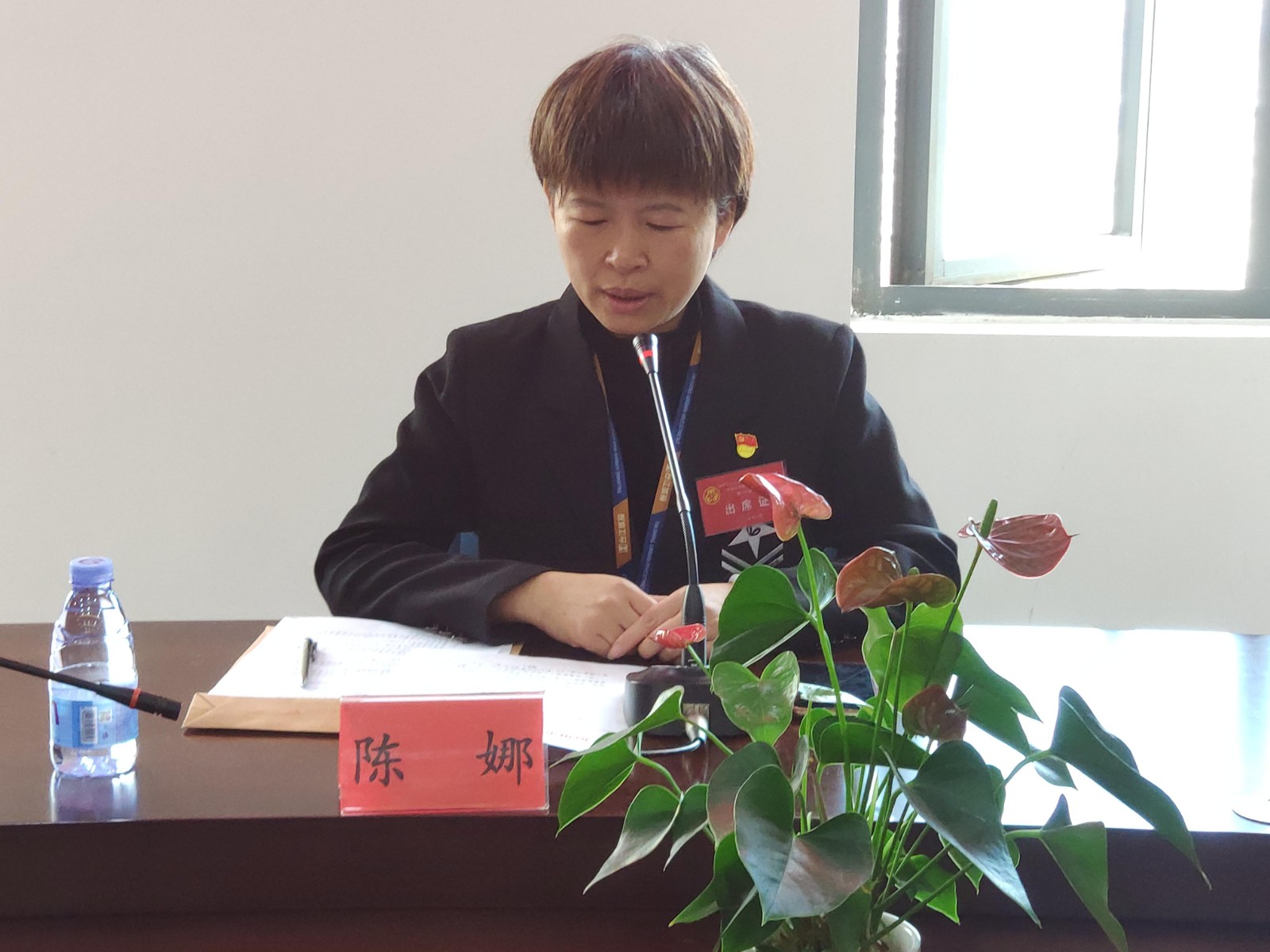 微信图片_202111291502361.jpg