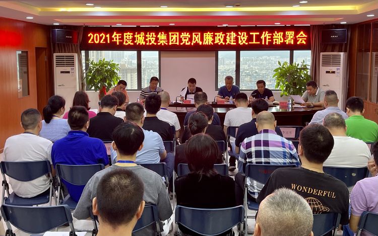 微信图片_20210510110735.jpg