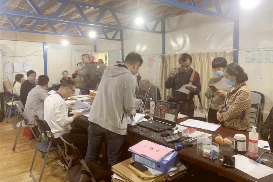 微信图片_20210531174252.jpg