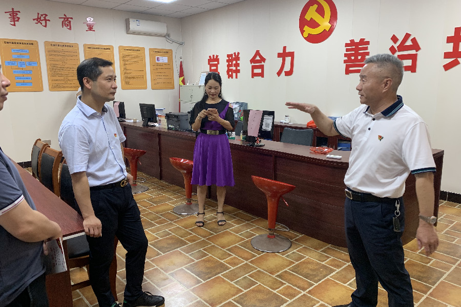 微信图片_202106301047394.jpg
