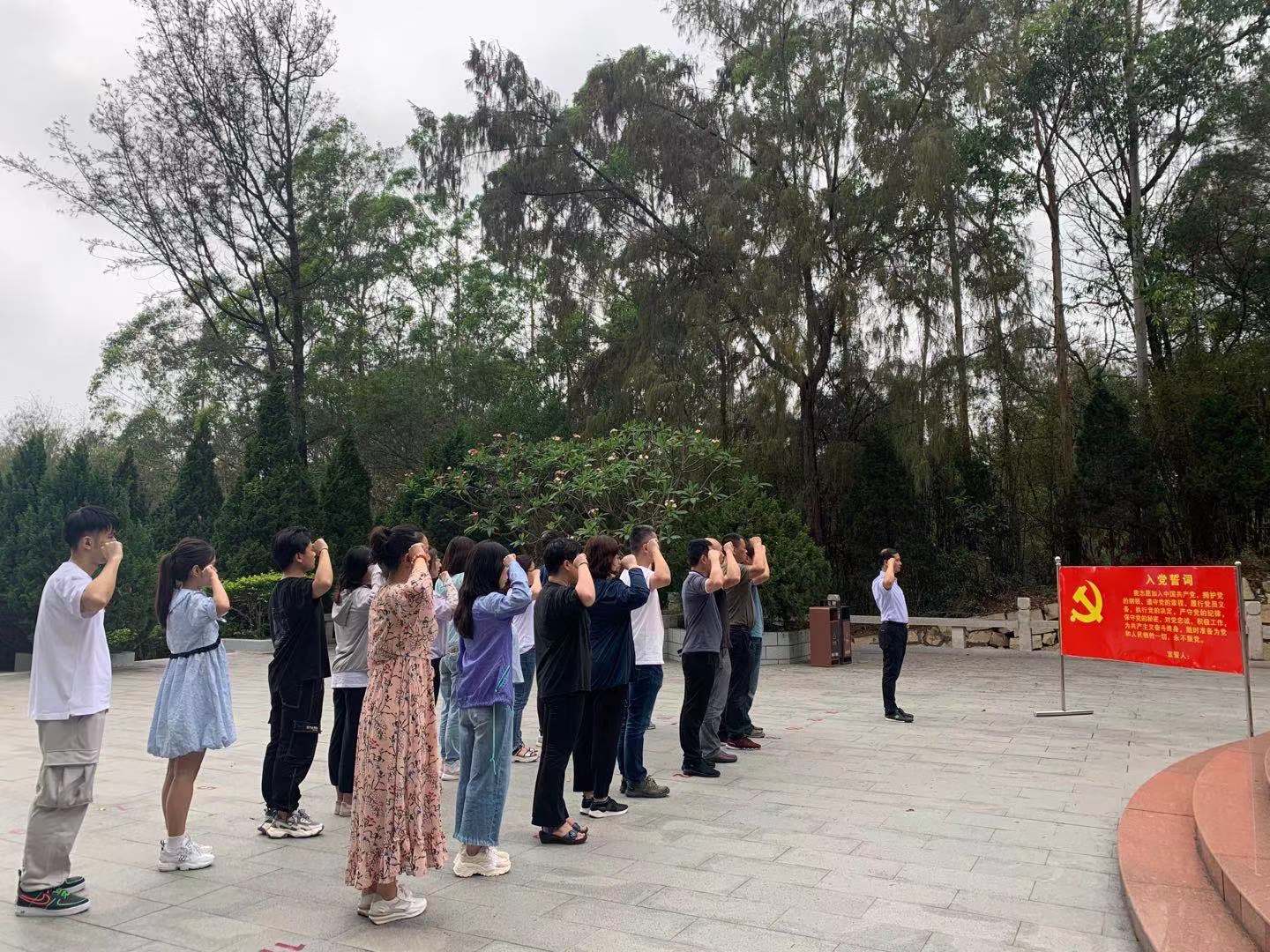 微信图片_20210702174628.jpg