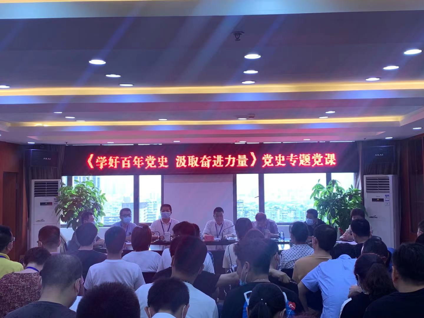 微信图片_20210702174732.jpg