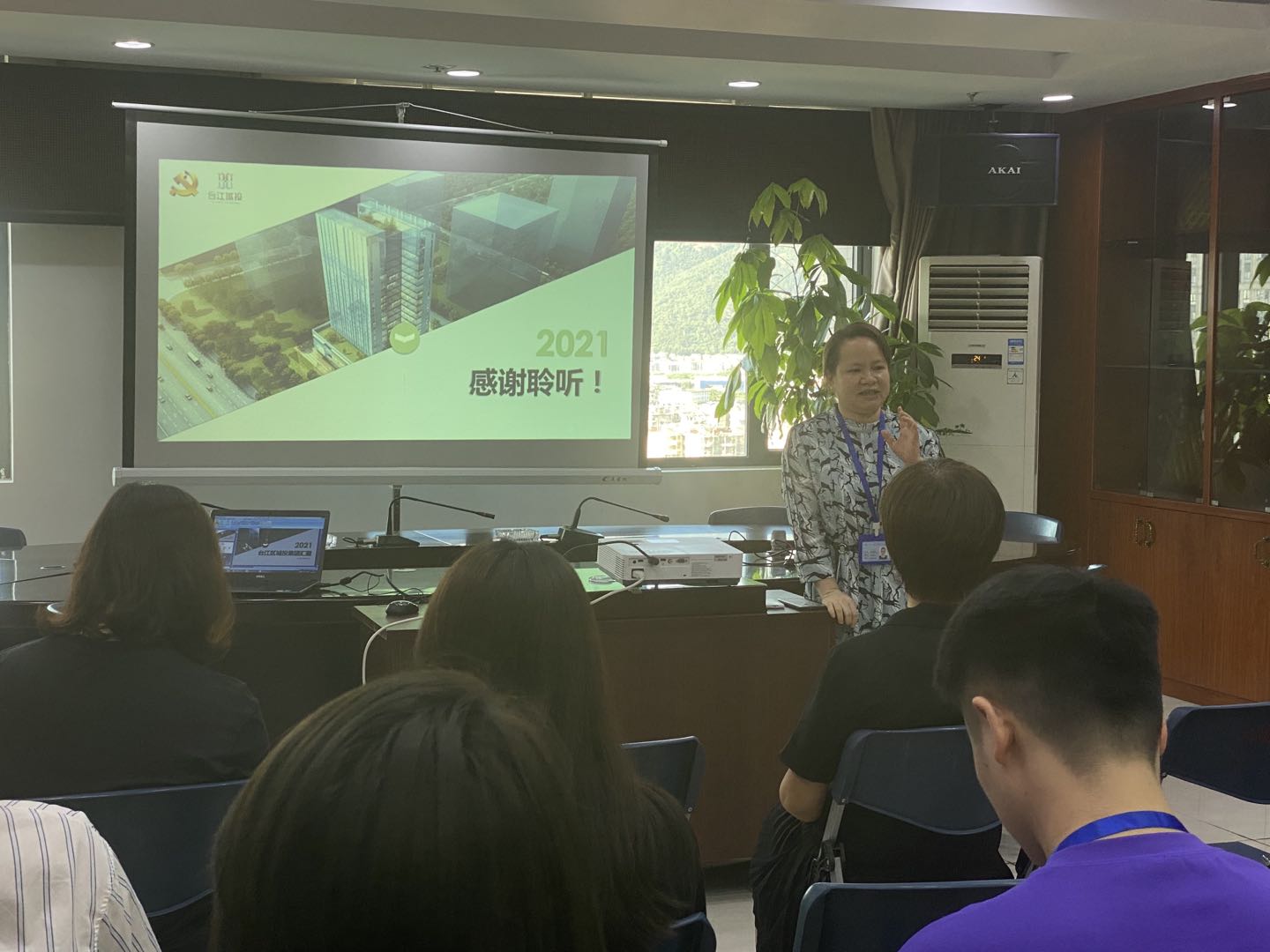 微信图片_202109030951463.jpg