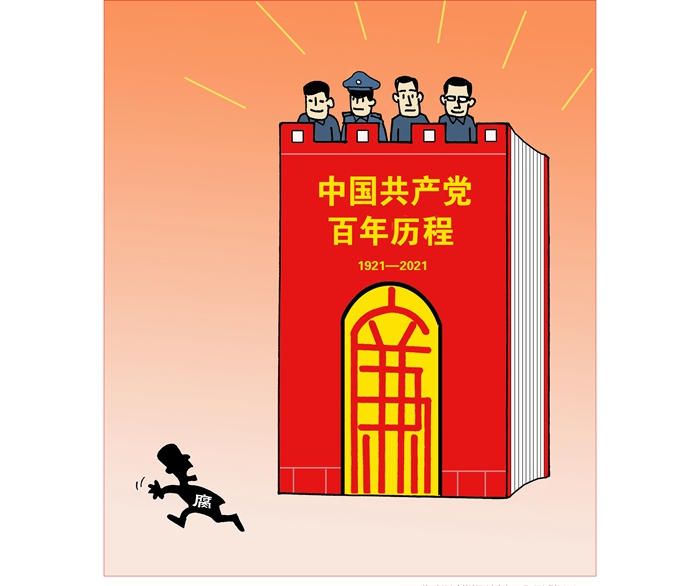 t8国际网站【官方网站】- welcome
