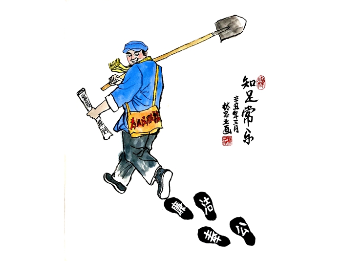 t8国际网站【官方网站】- welcome