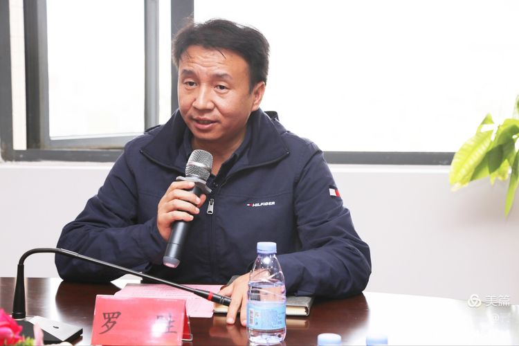 微信图片_20220218160329.jpg