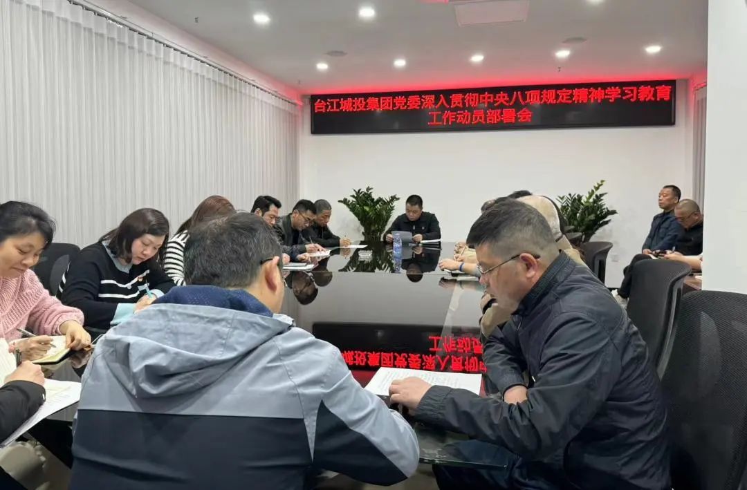t8国际网站【官方网站】- welcome