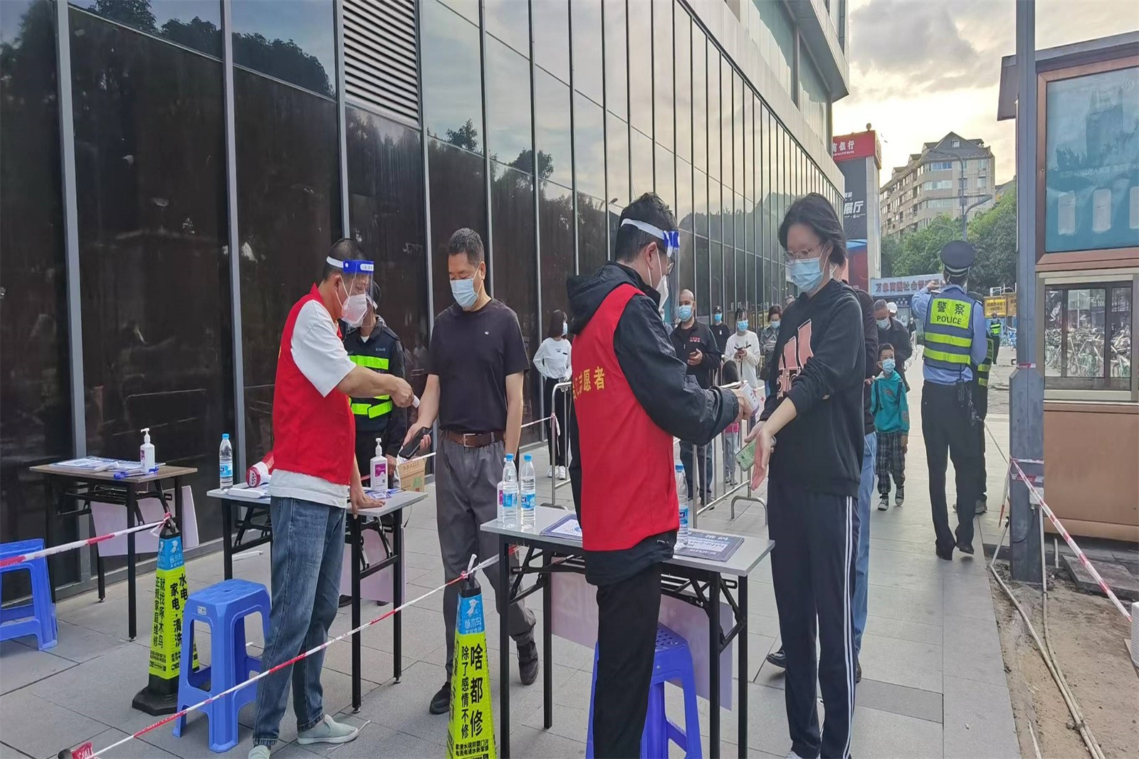 万科金域中央志愿者活动3.jpg