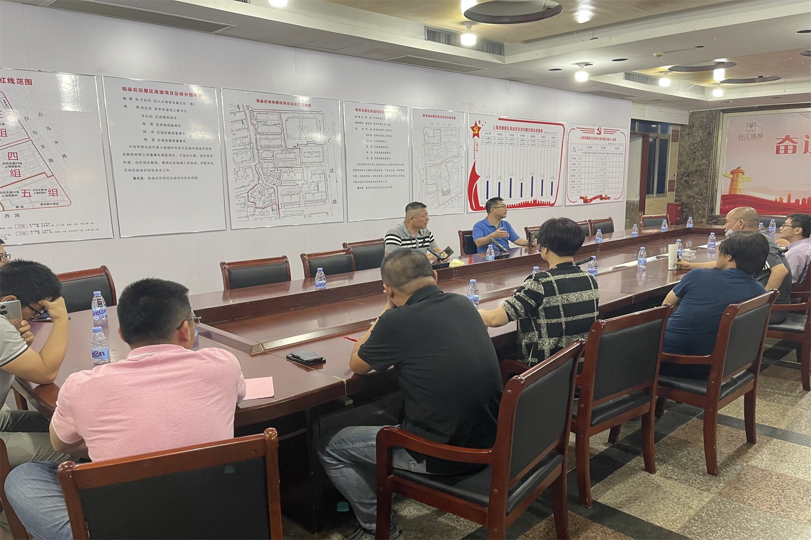 抽取签约顺序号码工作部署会2.jpg