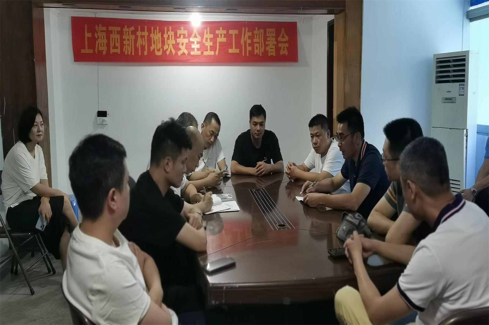 7.27台房征收公司在上海西指挥部召开消防安全会议2.jpg