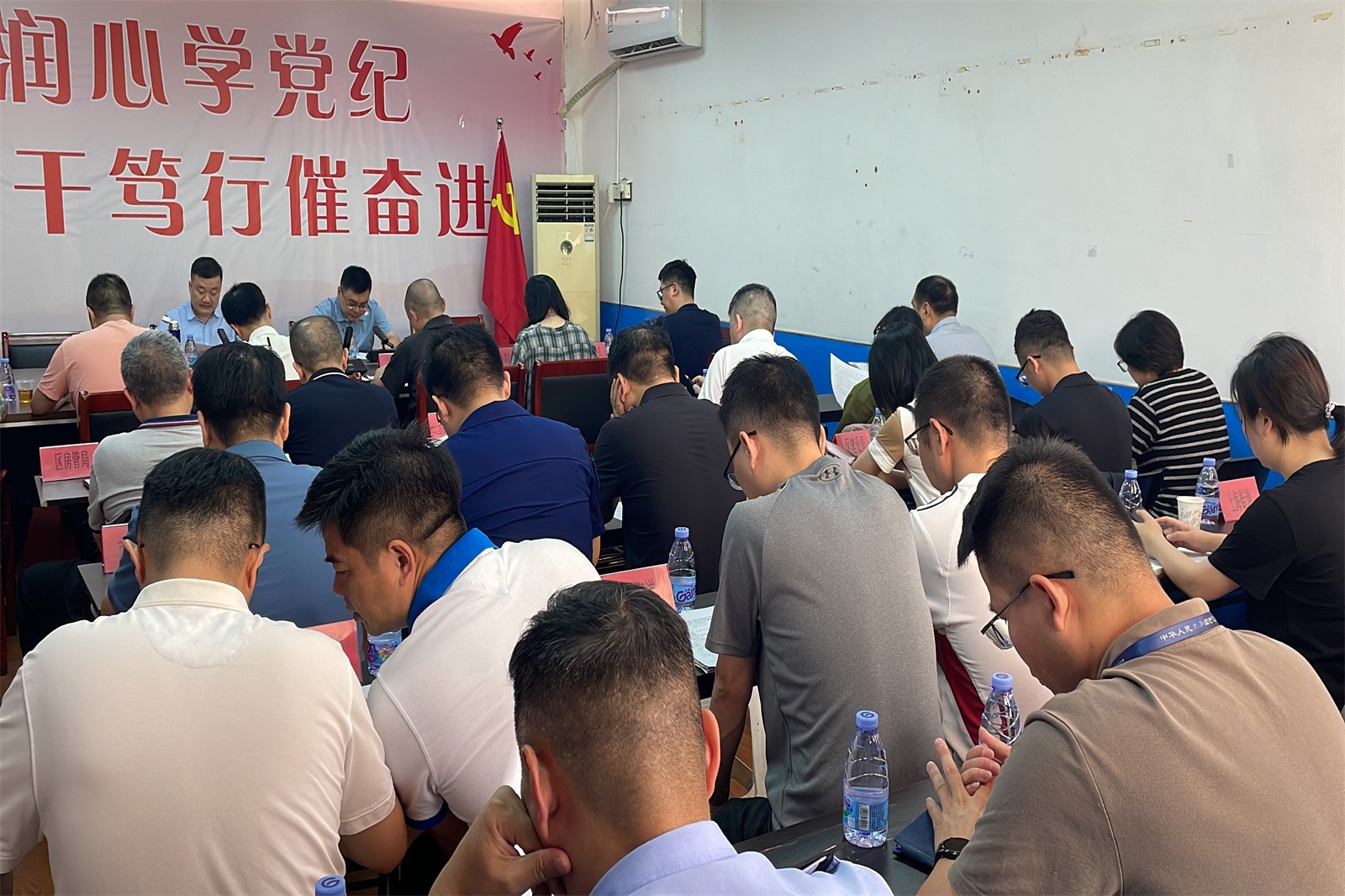 凤凰综合执法部署会（全员）.jpg