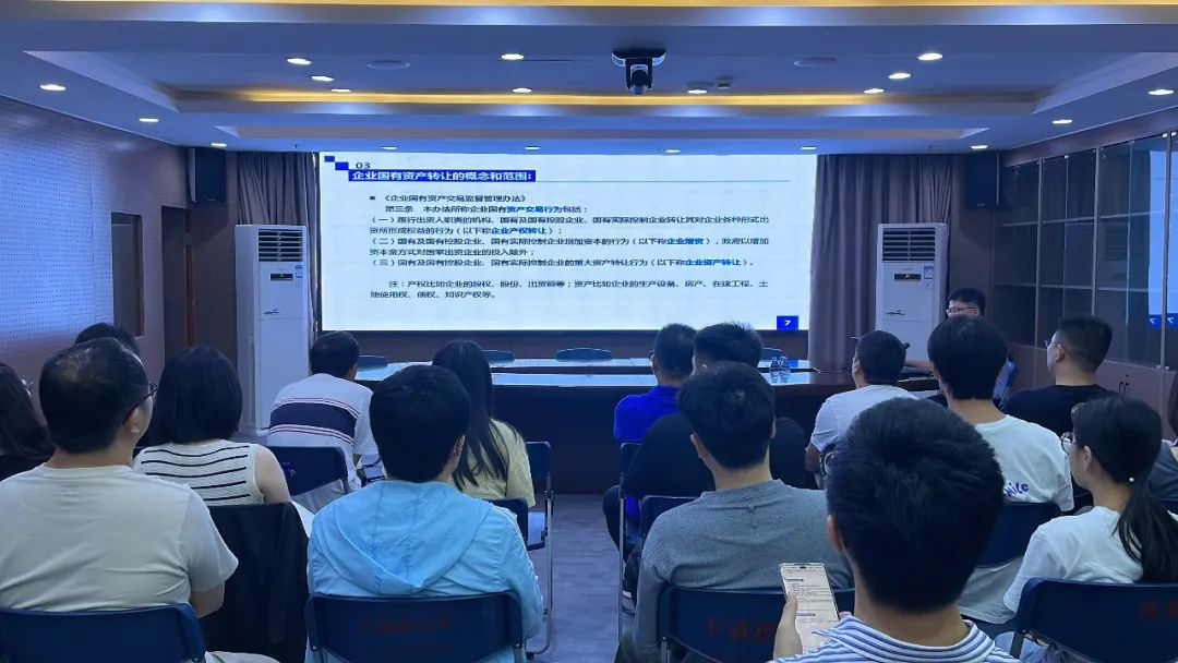 微信图片_20231215163946.png