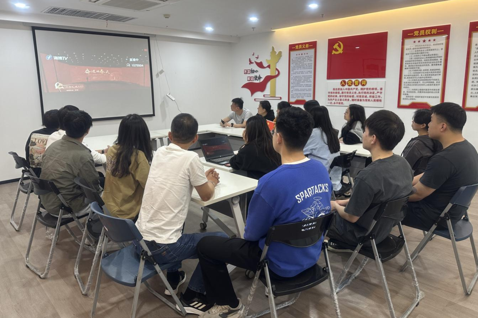 微信图片_20230607171551.png